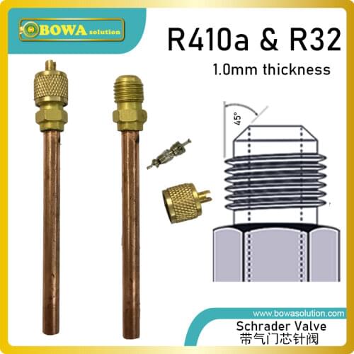 Excellent quality access valves (charging valve, check valves) for connection pressure switches, gauge and sensers in heat pumps