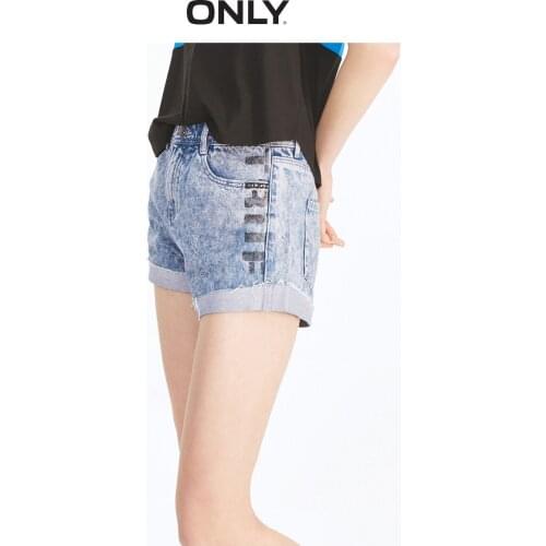 ONLY Womens Loose Straight Fit 100% Cotton Rolled Denim Shorts | 119243540
