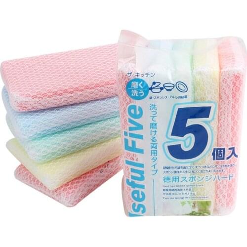 5PCS Candy Color Mesh Decontamination Sponge 5p Strong Cleaning Sponge Kitchen Brush Bowl Dishwashing Sponge