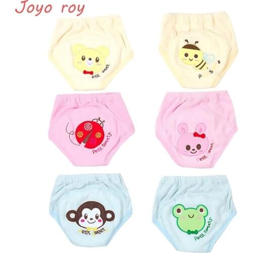 5 layers Cotton Towel Cloths Baby Training Pants 2pc/set Animal Embroidery Cloths Diapers Nappy For 10-14kg Infant Boys Girls