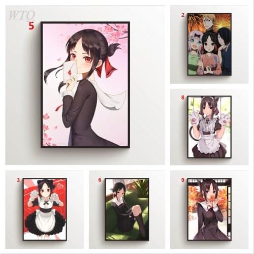 Kaguya-sama Love Is War Shinomiya Kaguya Anime Posters Canvas Painting Posters and Prints Wall Poster Wall Art Picture Home Deco