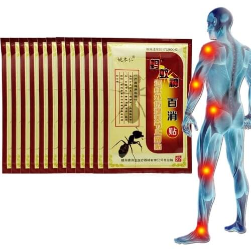 104pcs Black Ant Medicated Plaster Shaolin Medicine Knee Pain Relief Adhesive Patch Joint Back Medicated Plaster Pain Relieving