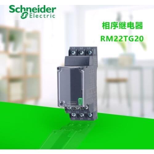 Three-phase monitoring and control relay 8A 208-480VAC 2CO modular measurement and control relay RM22TG20 Fault monitoring