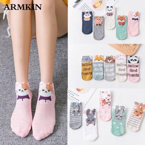 ARMKIN 5 Pairs/Lot Casual Korea Women Socks Cartoon Ankle Socks Cat Dog Penguin Cute Animal Socks Cotton Girl Student Socks