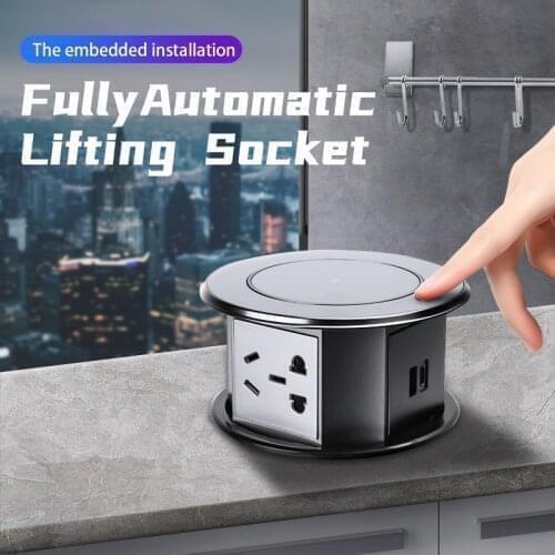 Intelligent lifting takedown smart office kitchen smart wireless telescopic wire shipment ddesktop water plug row desktop hidden