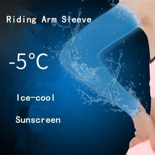 Ice Fabric Arm Sleeves Mangas Warmers Summer Sports UV Protection Running Cycling Driving Reflective Sunscreen Bands