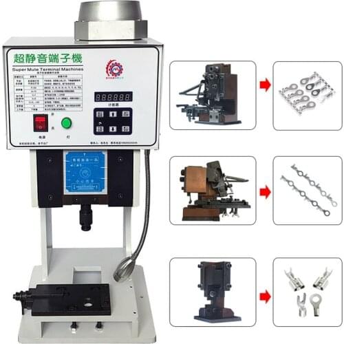 Terminal Crimper 1.5T Low Noise Terminal Crimping Machine Vertical Mold Horizontal Single Grain Mold Optional