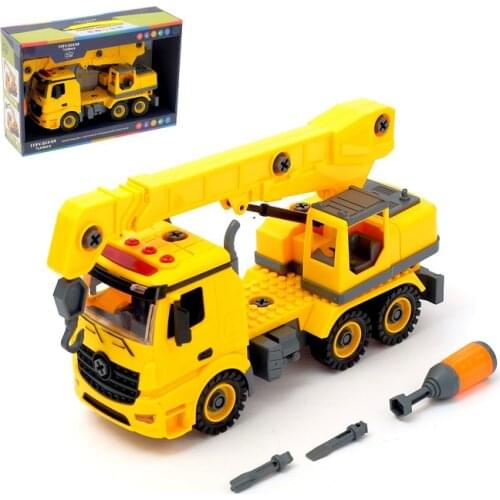 Zhorya Children's Constructors