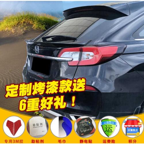 Suit For Tail 17-19 Honda Refitting Special Crown and Urv Middle Wing Decoration Accessories