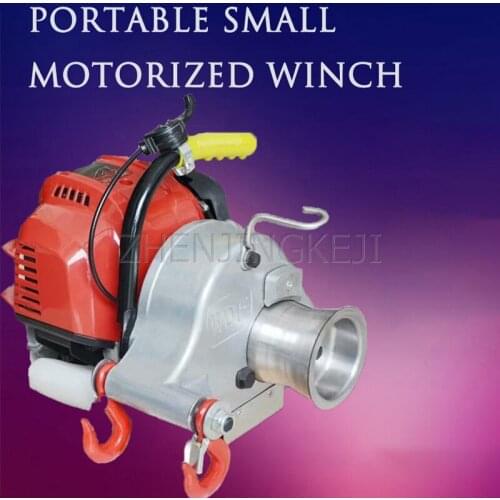 1 Ton Small Portable Wring Mill Gasoline Maneuver Take-up Machine Multifunction Electric Power Construction Tractor Equipment