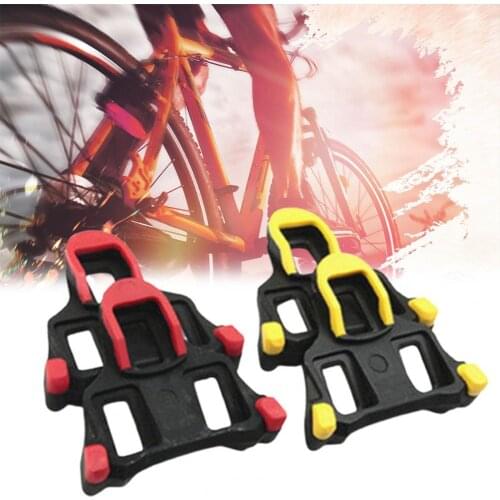 1 pc mtb road bike pedal anti-skid board, multi-functional effective anti-skid device, childrens bicycle, bicycle accessories