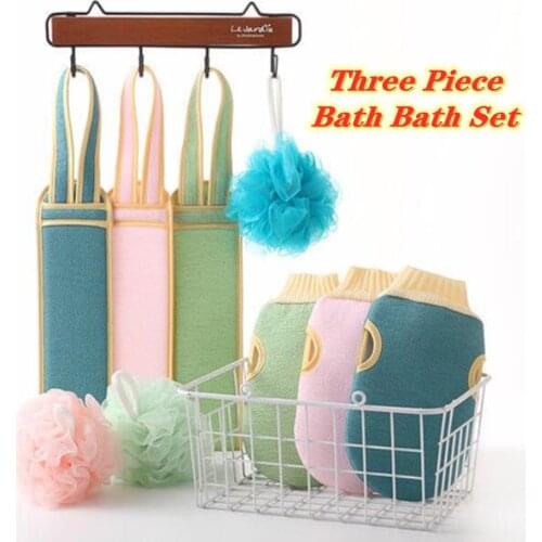 BellyLady 3pcs Adults wash towel Cleaning the back Bath towel bar+ Bath Sponge+ bath gloves Dead Skin Removal