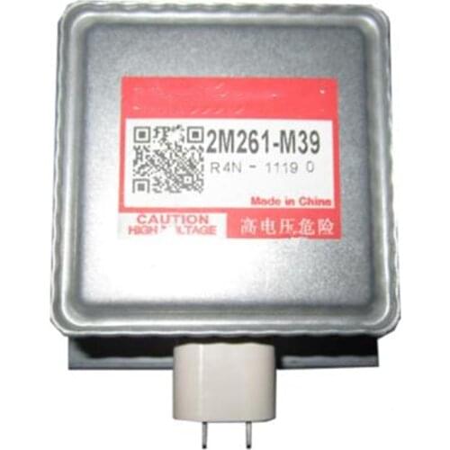 Apply to new for Panasonic Microwave Oven frequency conversion Magnetron 2M261-M39 2M261-M29 Microwave Parts
