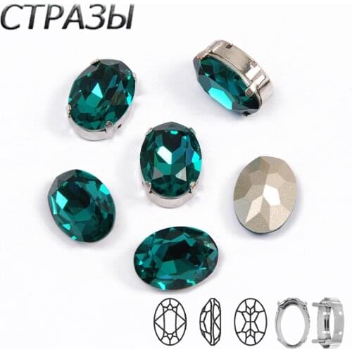 Blue Zircon Wholesale Oval Shape Crystal Fancy Stone Silver Gold Base Point Back Crystal Stone For Earring Jewelry clothing