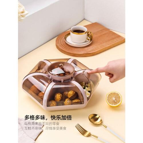 Fruit Plate Creative Modern Living Room Home Melon Seeds Dried Fruit Tray Compartment with Lid Candy Storage Box