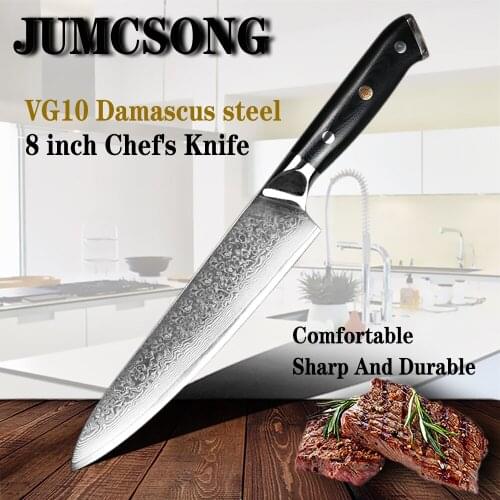 JUNSHENG 67 layer Damascus VG10 kitchen knife 7.5 inch chefs knife slicing knife G10 handle multi-function fruit knife gift