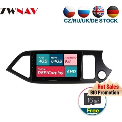 DSP carplay 4+64 Android 9.0 Car Multimedia player unit For KIA morning 2011-2016 Radio Audio stereo gps navi head unit free map