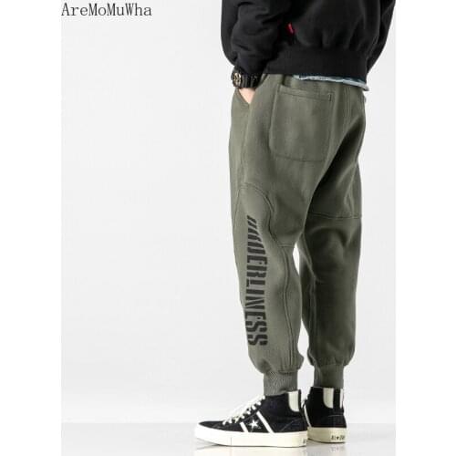 Winter Plus Velvet Thickening Feet Overalls Mens Korean Version The Trend of Loose Sweatpants Youth Wild Close-up Guard Pants