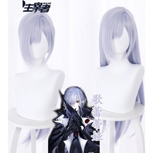 Game Arknights Gladiia Anime Cosplay Wig Girls Synthetic Silver Grey Blue Long Hair Wigs Women Comic Con Xams Party Prop Gifts