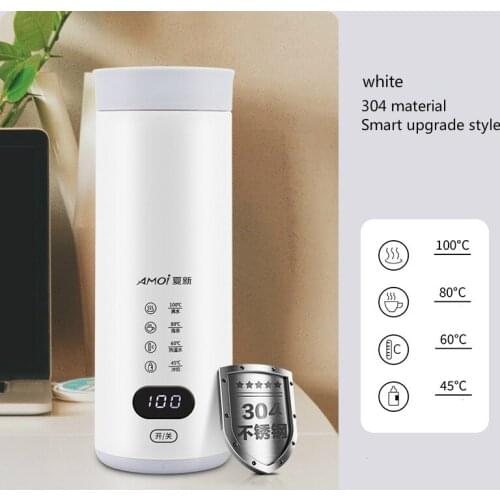 110-240V Electric hot water cupSmall portable kettle travel heating smart insulation artifact mini health cup