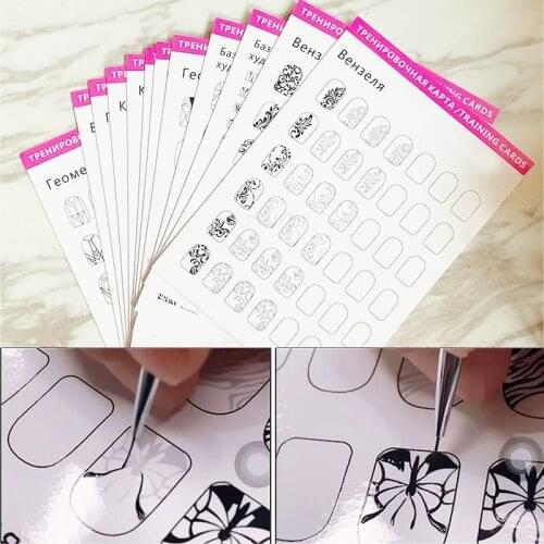 12pcs/lot Nail Art Practice Book For Beginners Nail Special Practice Manicure Salon Tools