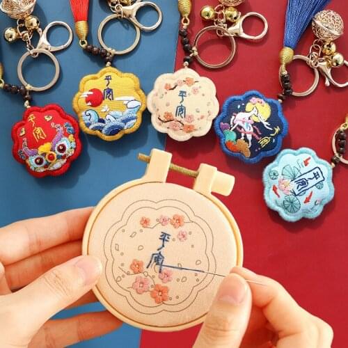 Chinese Amulet DIY Flower Embroidery kit of Keychain Cross Stitch Set Needlework Handmade Embroidery Sewing Craft Creative Gift