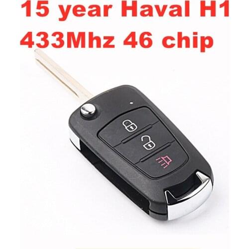 For 2015 year Great Wall Haval H1 folding remote control car key 433Mhz 46 chip
