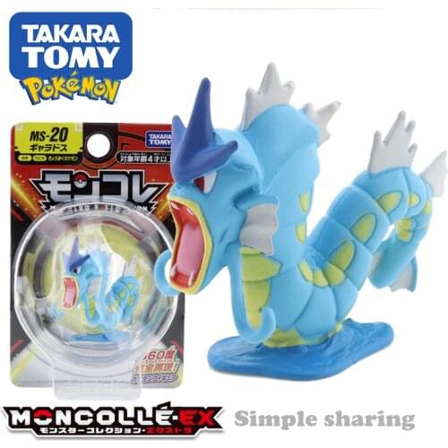 Takara Tomy Moncolle MS-20 Gyarados Pokemon Monster Collection Mini Figure