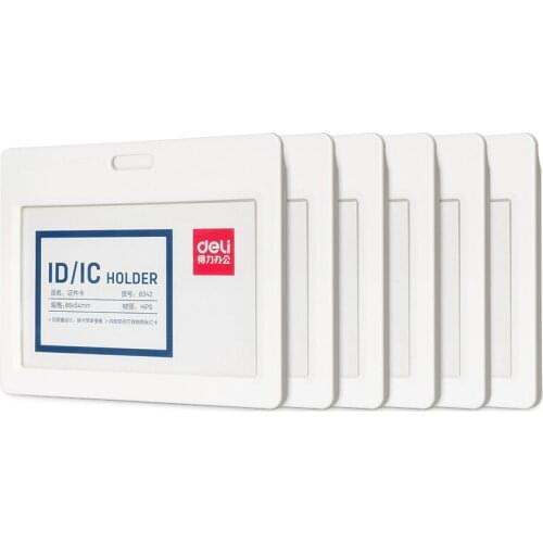 Deli 8342 Horizontal vertical ID card cover work card work card student ID cover belt