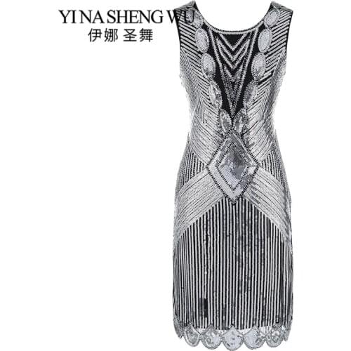 1920s Vintage Flapper Dress Great Gatsby Party Dress Sequin Summer Sleeveless Vintage Evening Dress Latin Dance Sequin Clothing