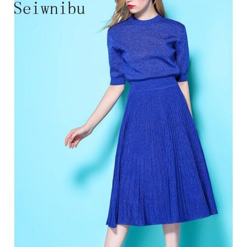 Half Sleeve Pullover + High Waist A-line Long Midi Skirt Two-piece Set Female Autumn 2020 New Arrival Lurex Knit Sweater Sets