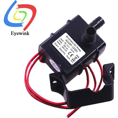 12V DC Brushless Small Water Pump Motor Pump DIY Hardware Pump Tools 1.5M 240L/H