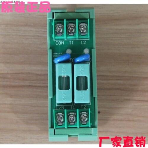 2-channel SCR Amplifier Board with Short Circuit Protection 220V Amplifier Board