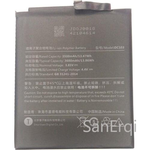 DC103 Replacement Battery For Smartisan R1 PRO2S OE106 DC103 smartphone Built-in Li-ion bateria Li-Polymer Batterie Battery