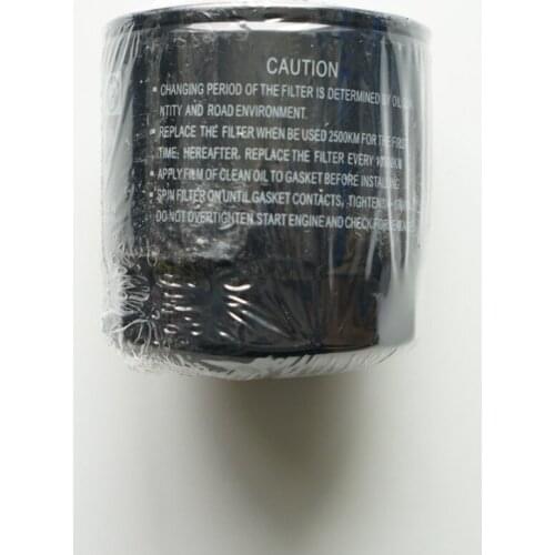 Oil filter for 2010 Great Wall Hover H7 H8 H9 oem:1012110-E02 #S150