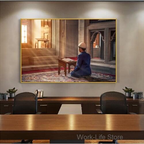 Allah Muslim Islamic Praying Boy Oil Painting On Canvas Print Abstract Poster Wall Art Picture For Living Room Home Decor