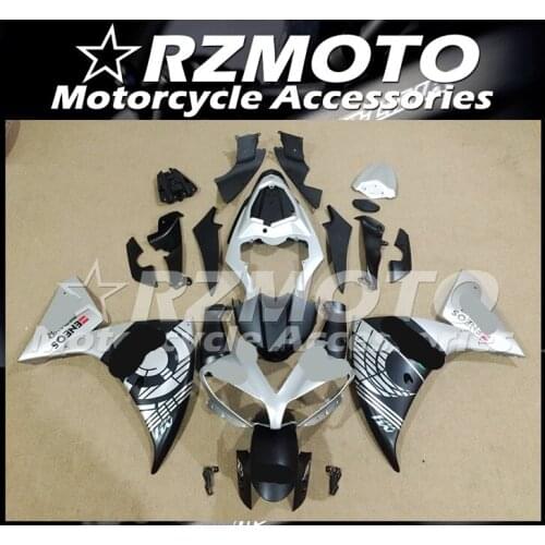 New ABS Motorcycle fairing kit For YAMAHA YZF R1 2012-2014 year Bodywork Injection mold Store No.1599