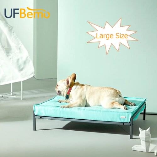 UF.BEMO 