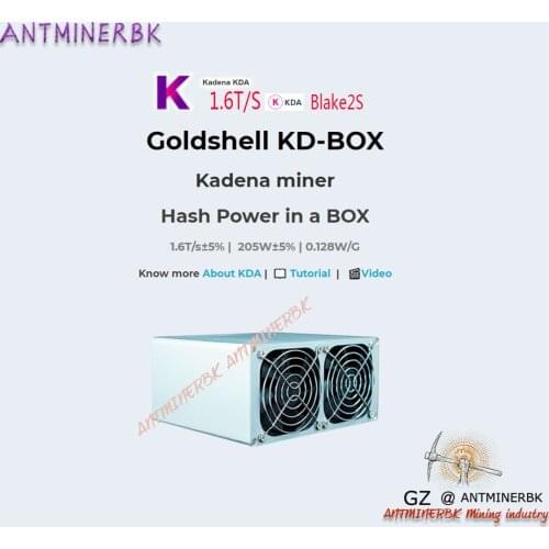 In stock original brand new gold shell KD-BOX Kadena mining machine boxed computing power 1.6T/s±5% | 205W±5% | 0.128W/G no psu