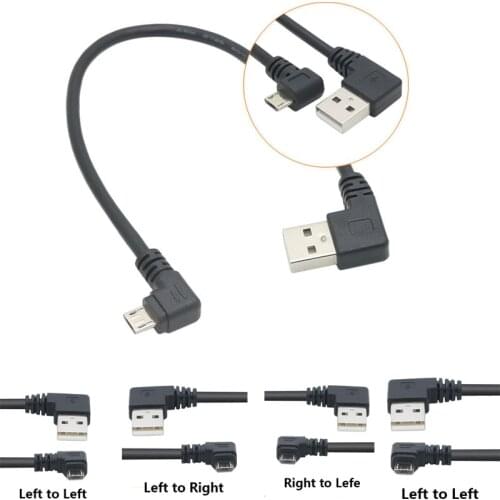 High quality gold plated plug 25cm short 90 degree Left angle USB A male to Micro USB Male Right angle data power cable