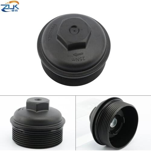 Масляные фильтры для автомобилей ZUK China At AliExpress