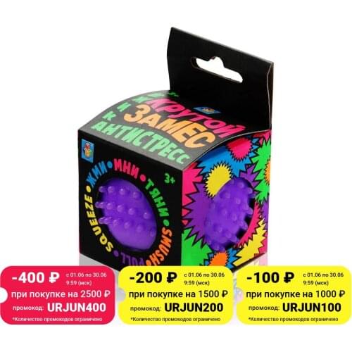 1 Toy Educational Toys