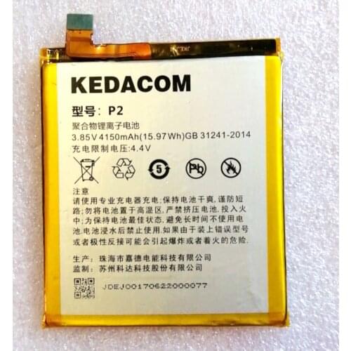 3.85v 4150mAh KEDACOM P2 Battery for KEDACOM P2-a Cell phone batteries +Number tracking