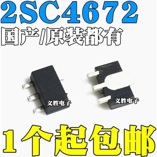 5PCSNew and original 2SC4672 DKR DK NPN Transistor SMD triode SOT89 SMD triode encapsulation SOT - 89 NPN transistor, low freque