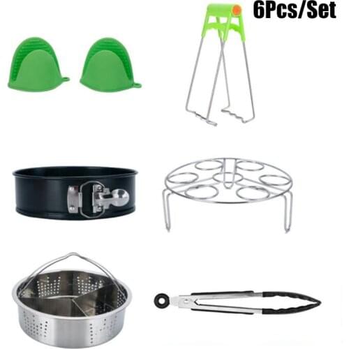 6pcs Instant Pot Accessories Steamer Cookware Set with Steamer Basket/Egg Steamer Rack/Steam Rack/Dish Clip Fits 5/6/8 Qt