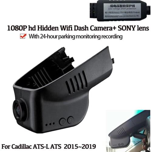 Car Wifi DVR Driving Video Recorder Dash camera For Cadillac ATS-L ATS 2015~2019 Novatek 96658 Night vision full HD