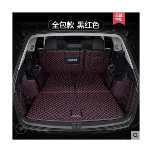 For Teramont/Atlas 2017-2018 Seven-seat dedicated full-backed trunk trunk box mat carpet mat
