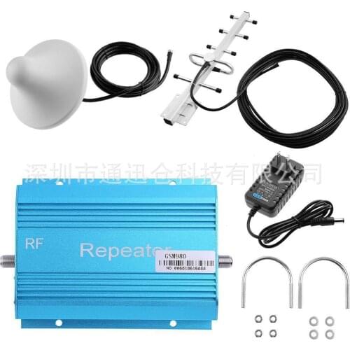 China Mobile Unicom 234G call mobile phone signal receiver amplifier signal partner strong repeater