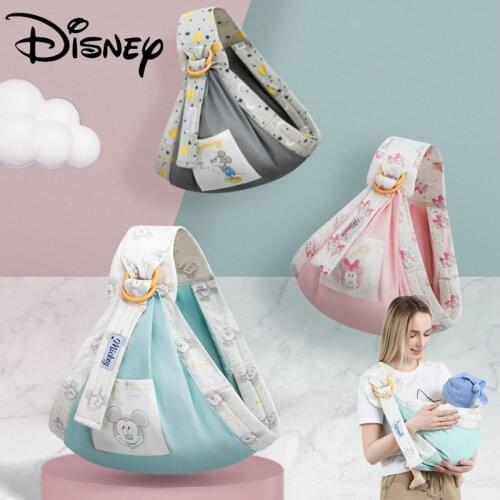 New Cartoon Child Sling Wrap Swaddling Kids Nursing Papoose Pouch Front Carry For Newborn Infant Baby Carrier Adjustable