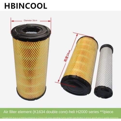 For Forklift Air Grid Air Filter Air Filter 1634 K1634 Single Core/Double Core Wood Pulp/Cotton Pulp High Quality Accessories